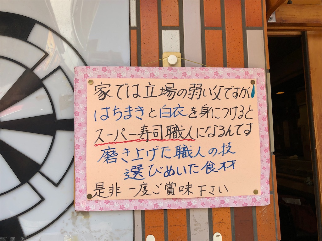 f:id:barzam154:20190313133929j:image f:id:barzam154:20190313133929j:image