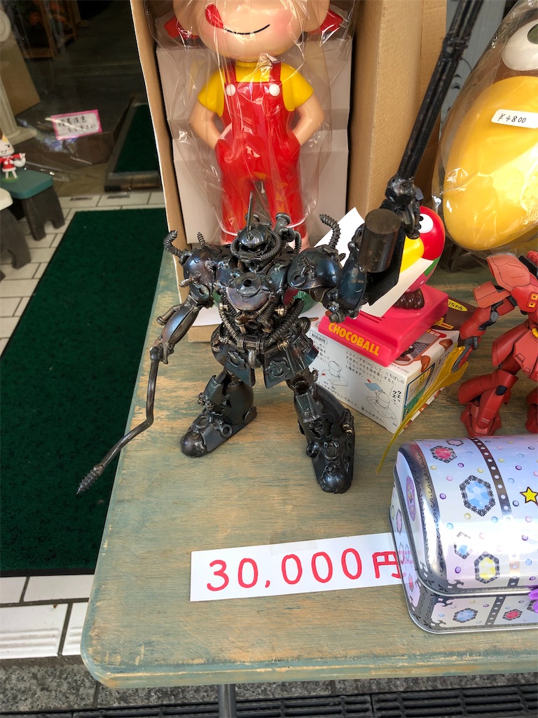 f:id:barzam154:20190313153529j:image f:id:barzam154:20190313153529j:image
