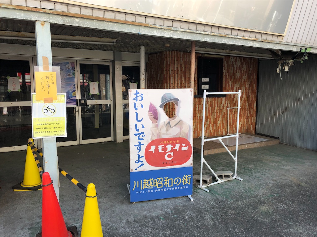 f:id:barzam154:20190313154815j:image f:id:barzam154:20190313154815j:image