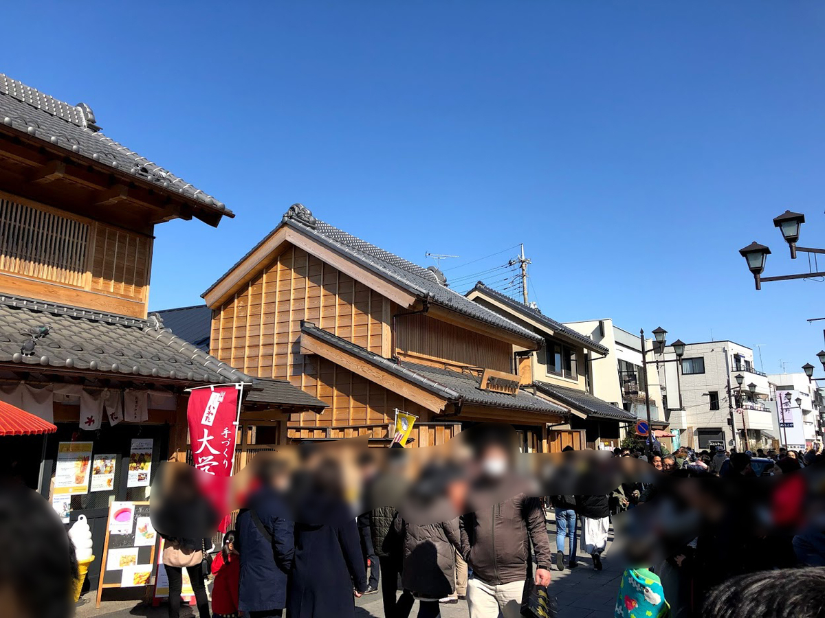 f:id:barzam154:20190314175700j:plain f:id:barzam154:20190314175700j:plain