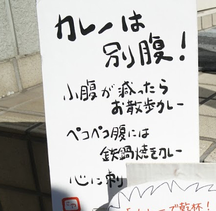 f:id:barzam154:20190314182051j:plain f:id:barzam154:20190314182051j:plain