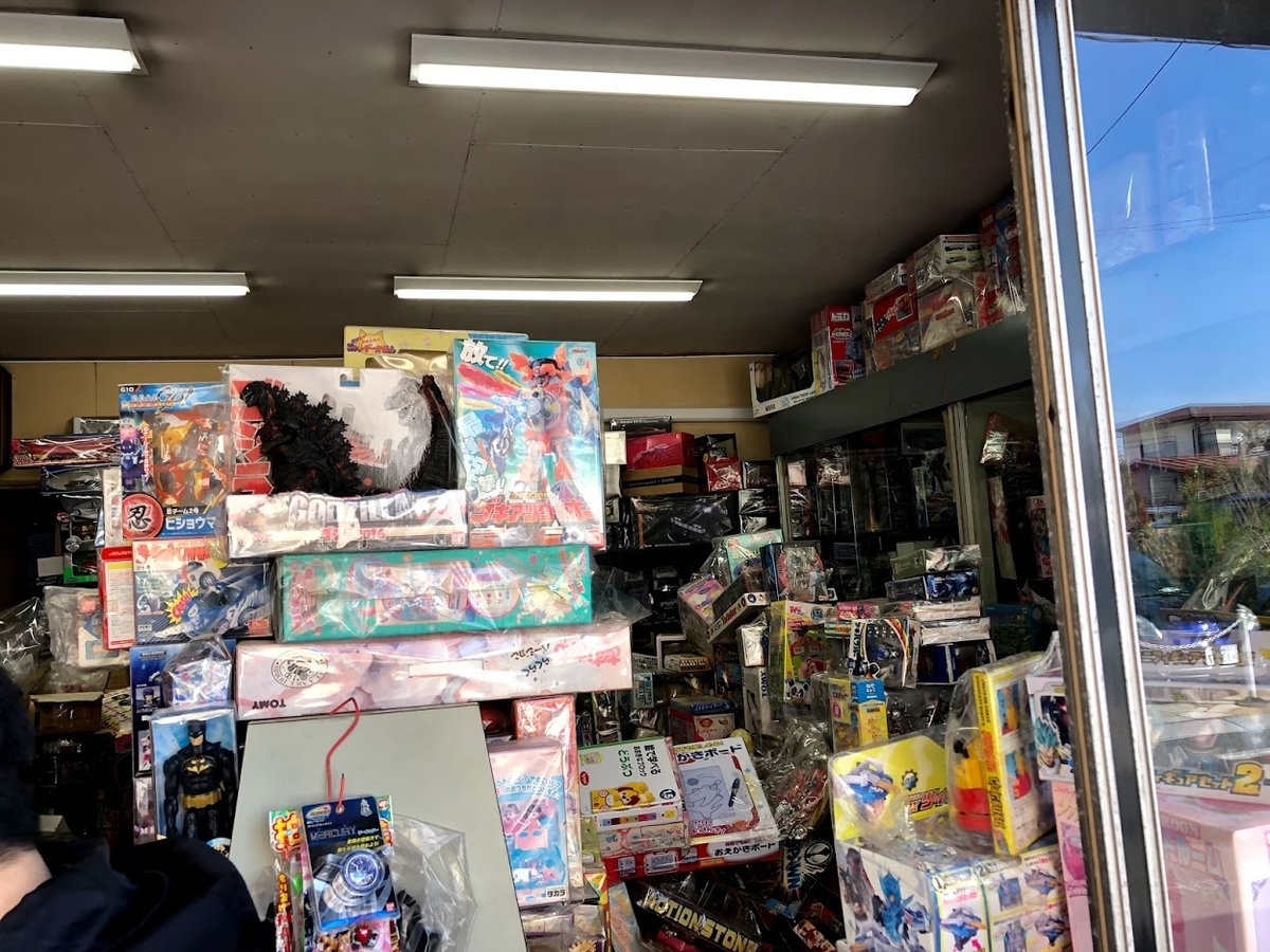 f:id:barzam154:20190314184351j:plain f:id:barzam154:20190314184351j:plain