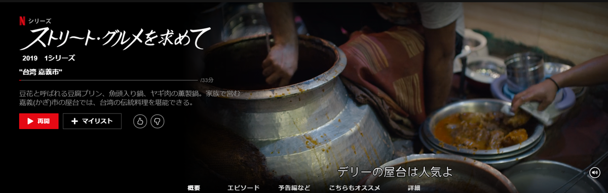 f:id:barzam154:20190713233834p:plain f:id:barzam154:20190713233834p:plain