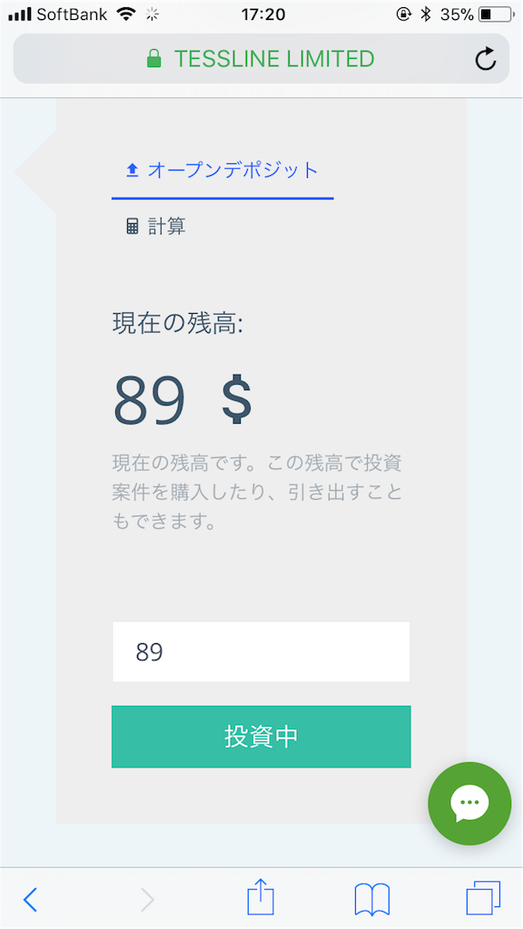 f:id:basablog:20190305144437p:image