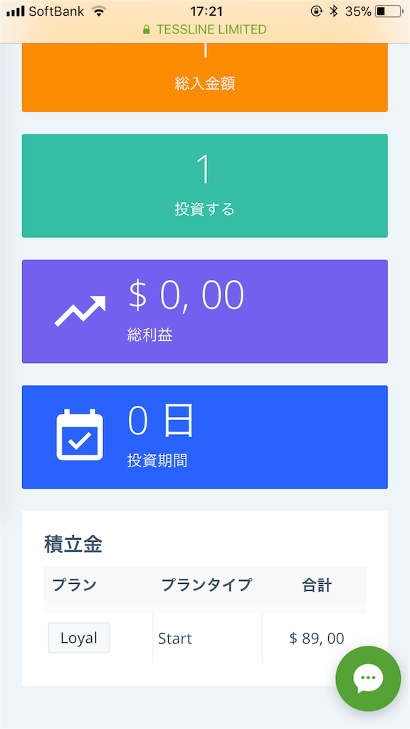 f:id:basablog:20190305144825p:image