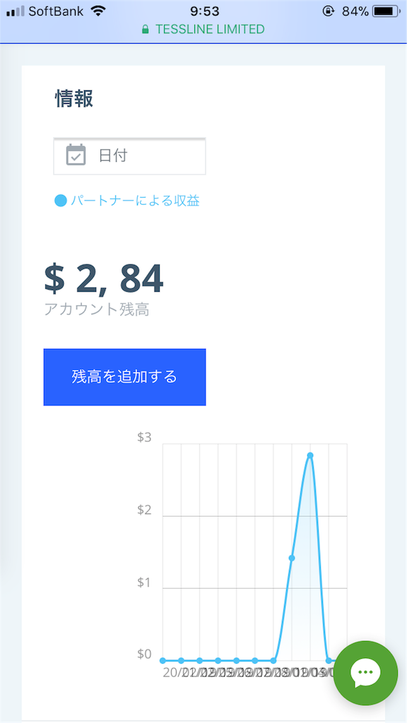 f:id:basablog:20190305153208p:image