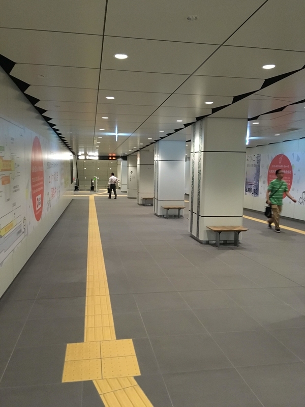 f:id:basara88:20181109102959j:plain
