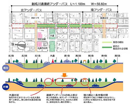 f:id:basara88:20181212103704j:plain