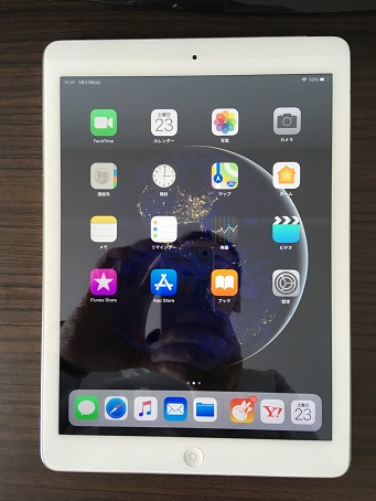 f:id:basara88:20190326134955j:plain f:id:basara88:20190326134955j:plain
