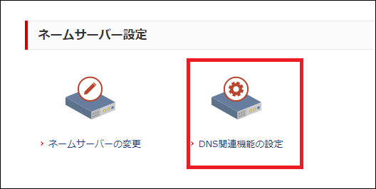 f:id:basashi1114:20191010112902p:plain f:id:basashi1114:20191010112902p:plain