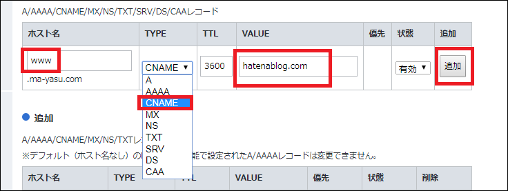 f:id:basashi1114:20191010113007p:plain f:id:basashi1114:20191010113007p:plain