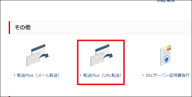 f:id:basashi1114:20191010113117p:plain f:id:basashi1114:20191010113117p:plain