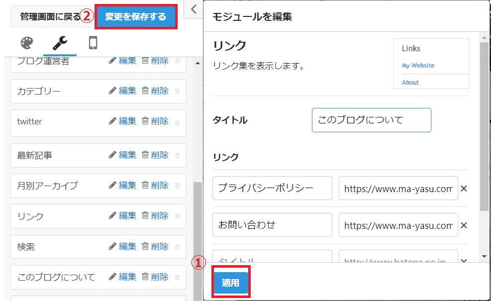 f:id:basashi1114:20191015104902j:plain f:id:basashi1114:20191015104902j:plain