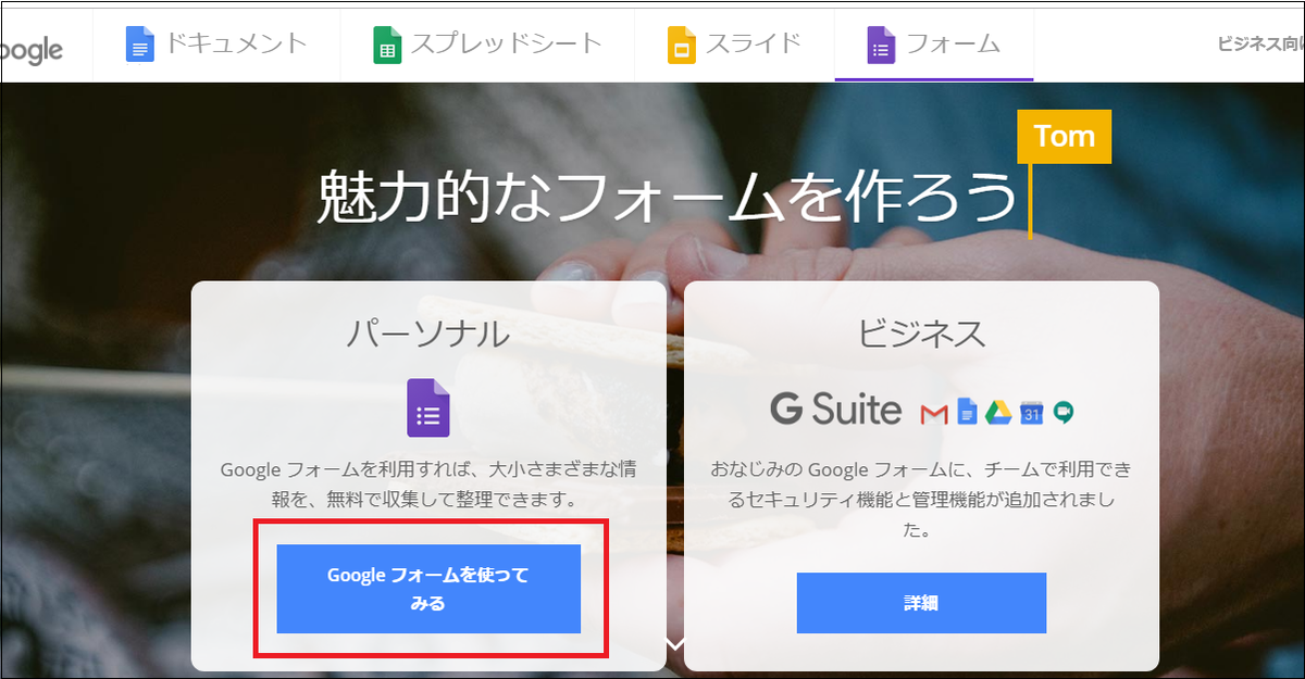 f:id:basashi1114:20191028182541p:plain f:id:basashi1114:20191028182541p:plain