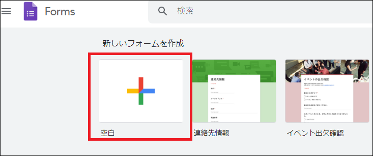f:id:basashi1114:20191028182625p:plain f:id:basashi1114:20191028182625p:plain