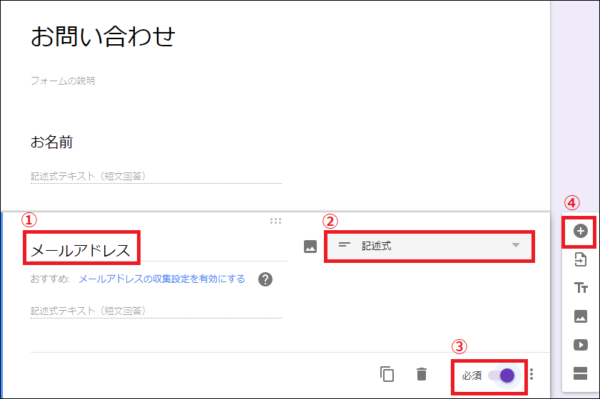 f:id:basashi1114:20191028183646p:plain f:id:basashi1114:20191028183646p:plain