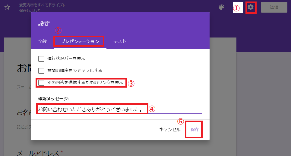 f:id:basashi1114:20191028185803p:plain f:id:basashi1114:20191028185803p:plain