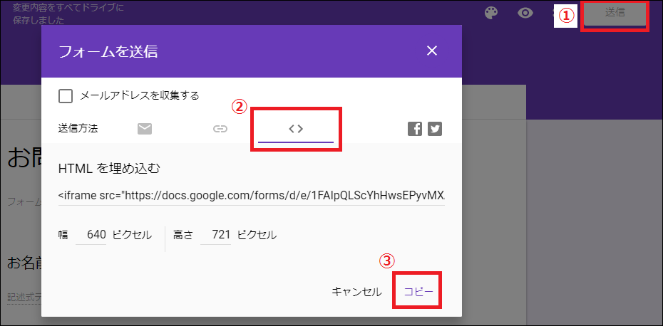 f:id:basashi1114:20191028185823p:plain f:id:basashi1114:20191028185823p:plain