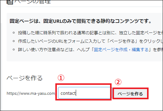 f:id:basashi1114:20191028190425p:plain f:id:basashi1114:20191028190425p:plain
