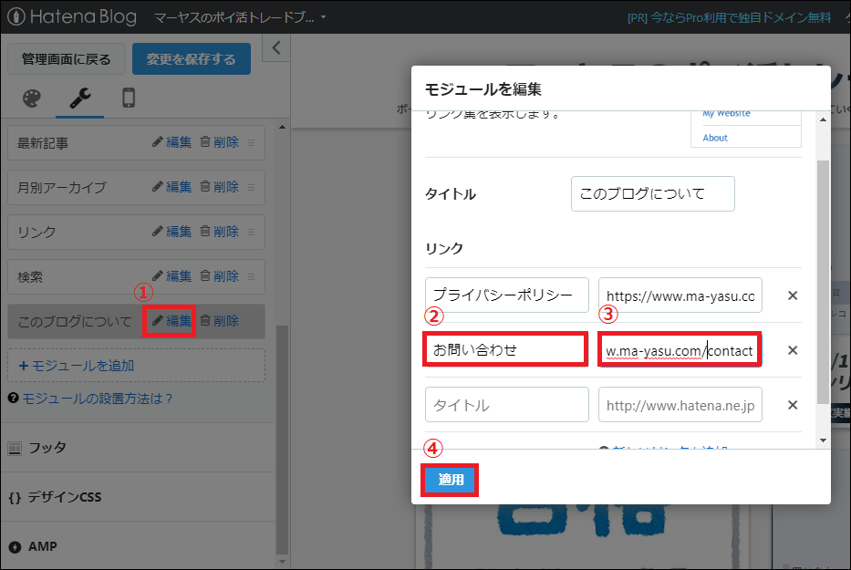 f:id:basashi1114:20191028192419p:plain f:id:basashi1114:20191028192419p:plain