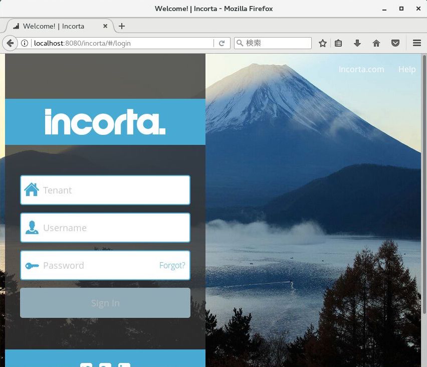 f:id:basashi2066:20180813145914j:plain
