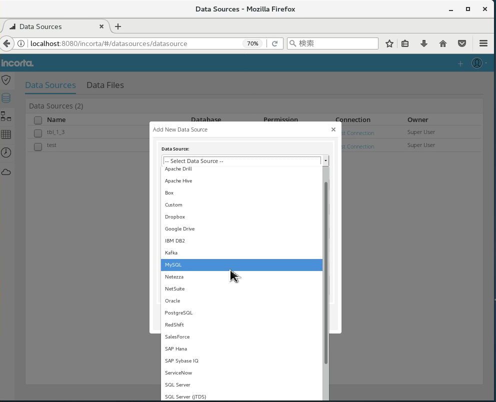 f:id:basashi2066:20180813145929j:plain