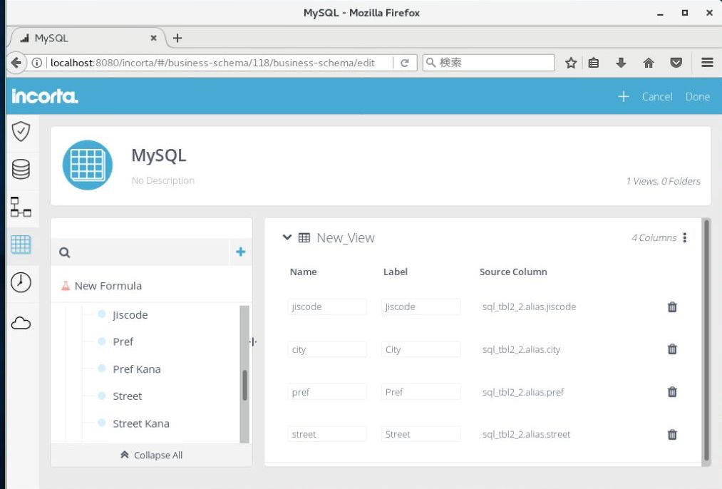 f:id:basashi2066:20180813145942j:plain