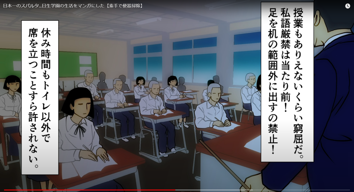 タイトルに困ってます まぁ見て
