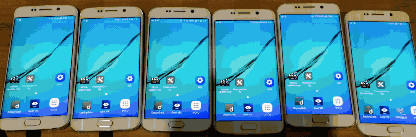 f:id:bascule-dev:20170703113913g:plain