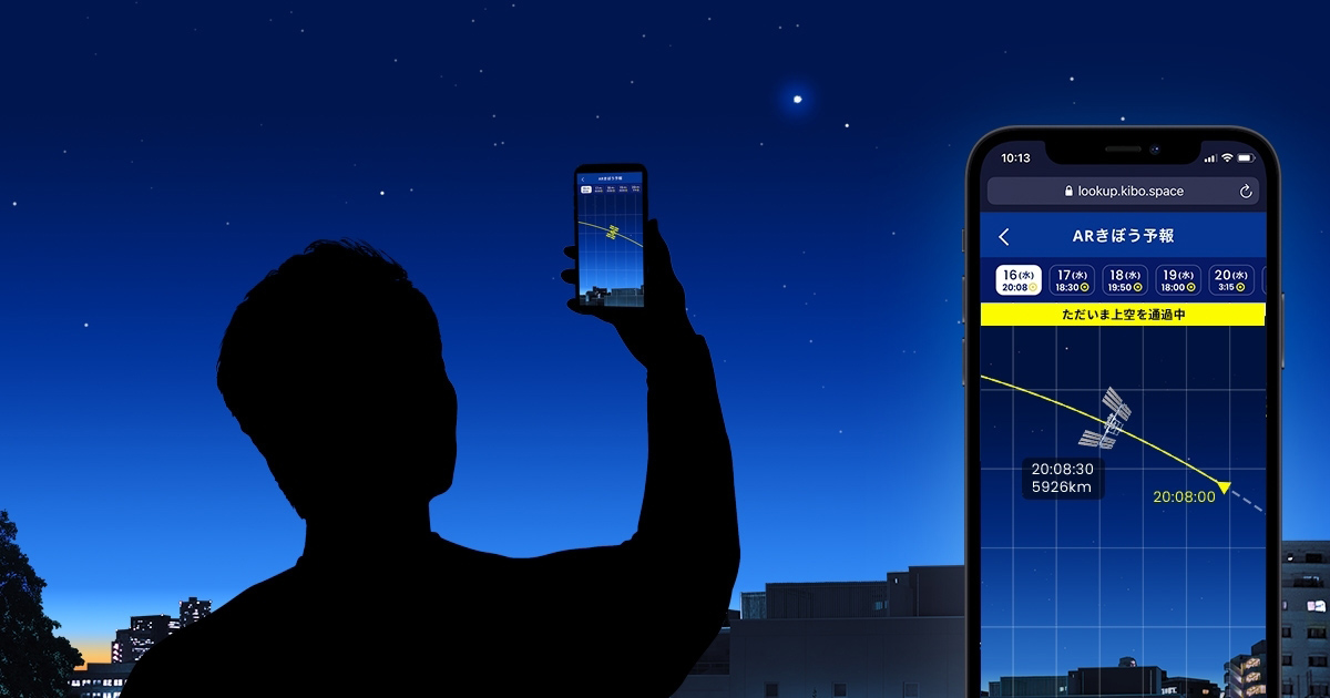 f:id:bascule-dev:20211019184944j:plain