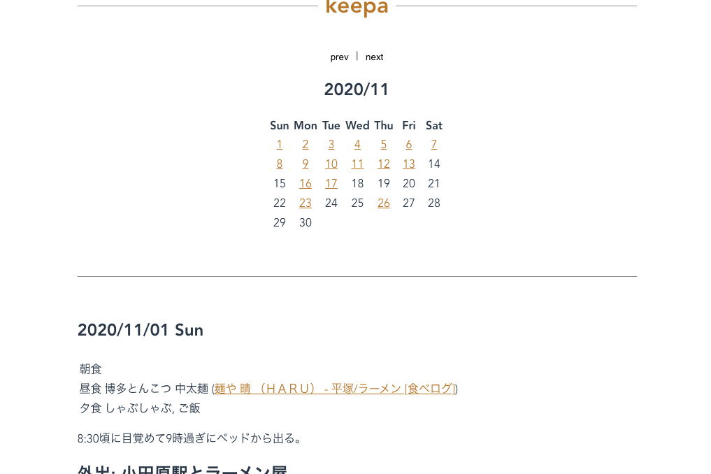 f:id:basd4g:20201202041346p:plain