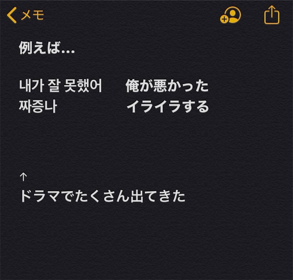 f:id:base11yu-1230:20200311203353j:image