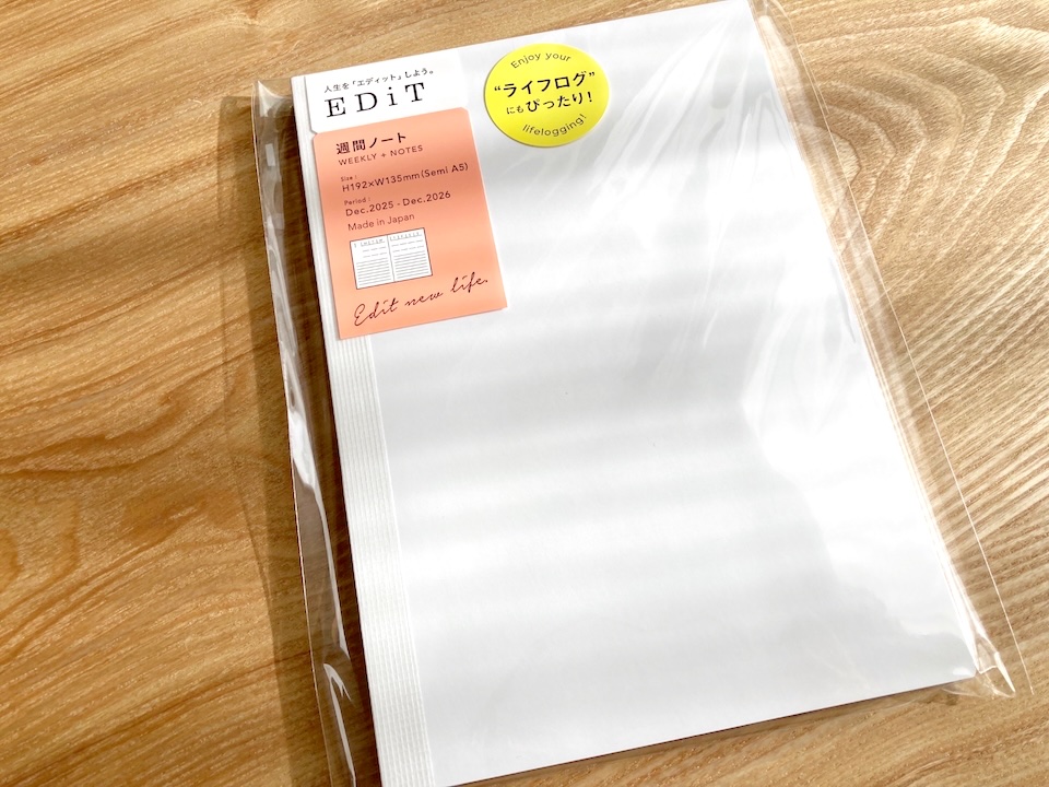 MARK'S EDiT 週間ノート 手帳の写真
