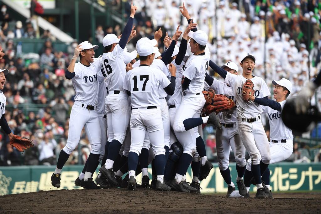 f:id:basebal_tmmkyt:20190404202427j:plain