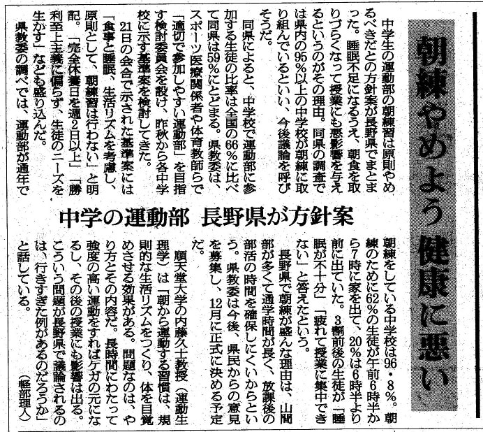 Photo Photo