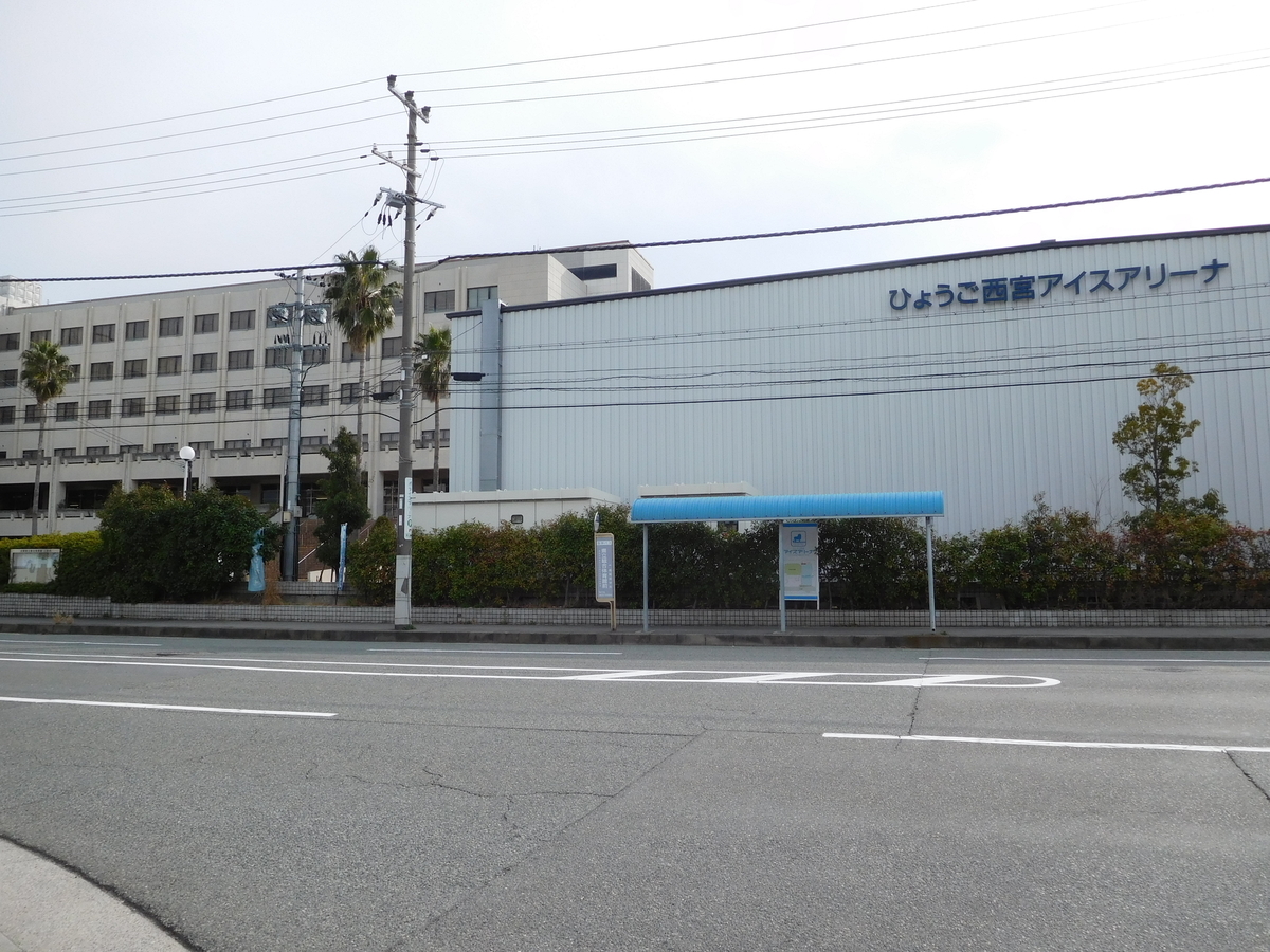 f:id:baseball-cafe:20200114142157j:image