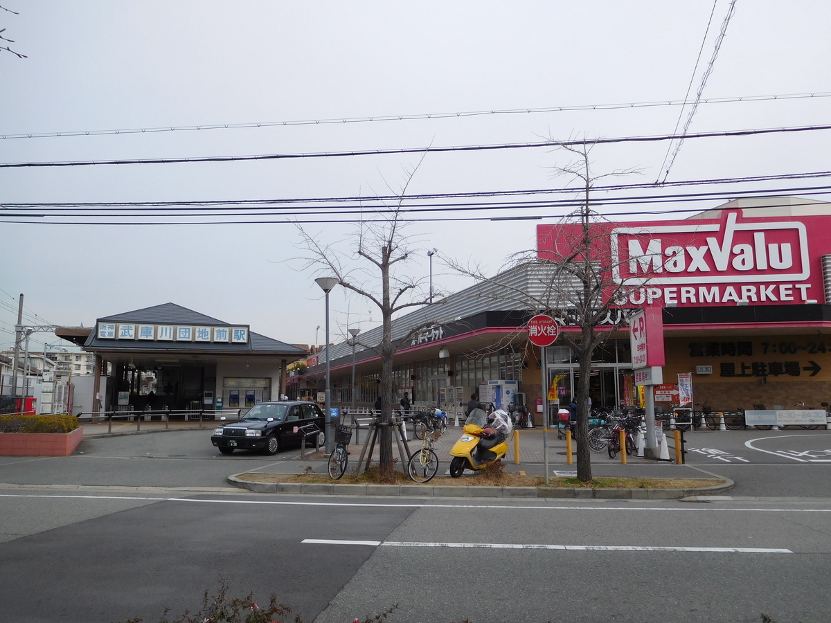 f:id:baseball-cafe:20200114142554j:image