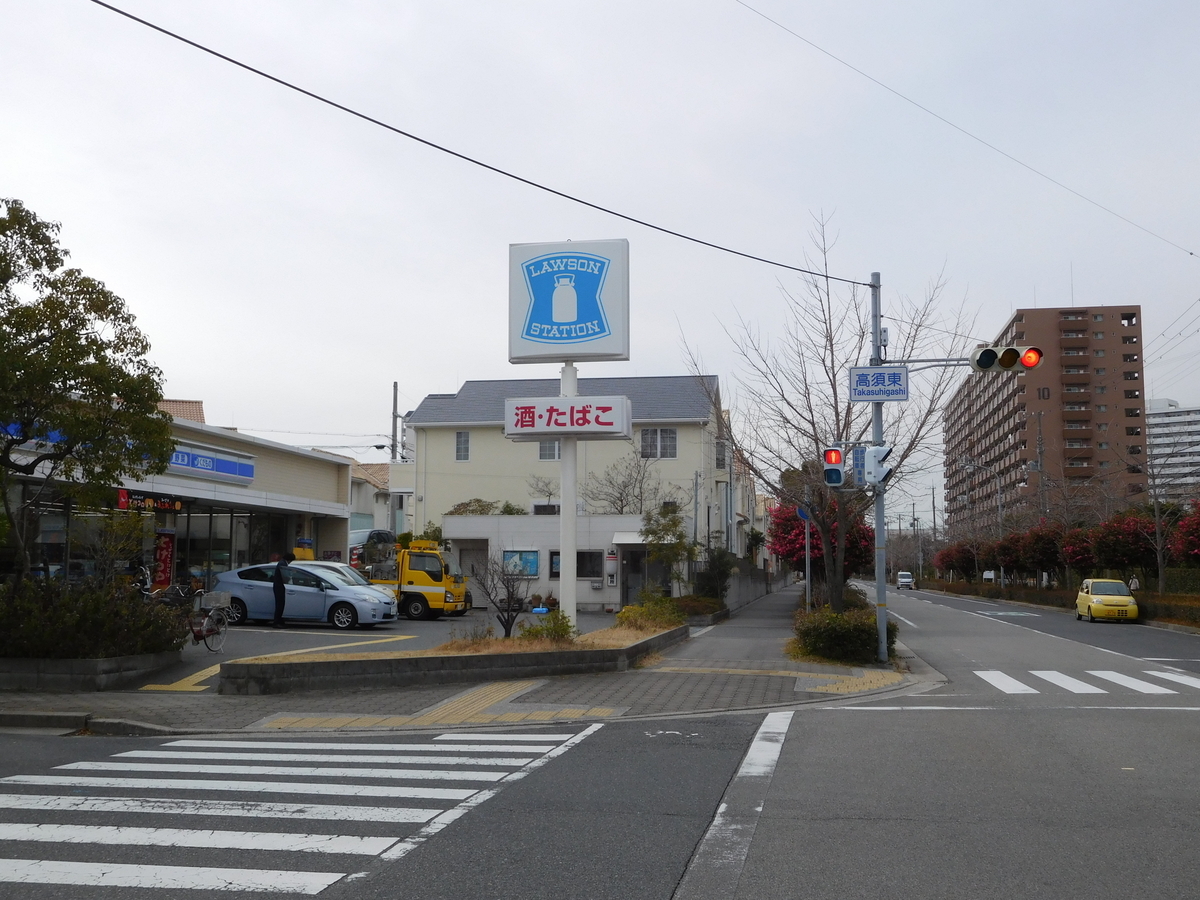 f:id:baseball-cafe:20200114142947j:image