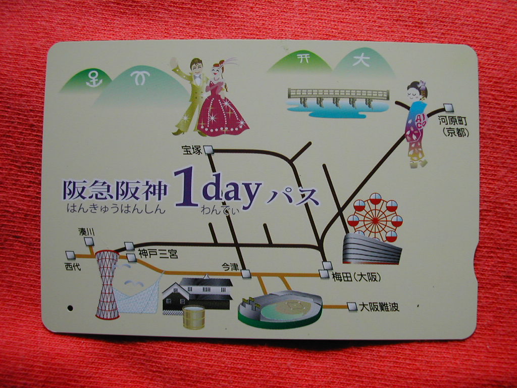 f:id:baseball-cafe:20200201160500j:image