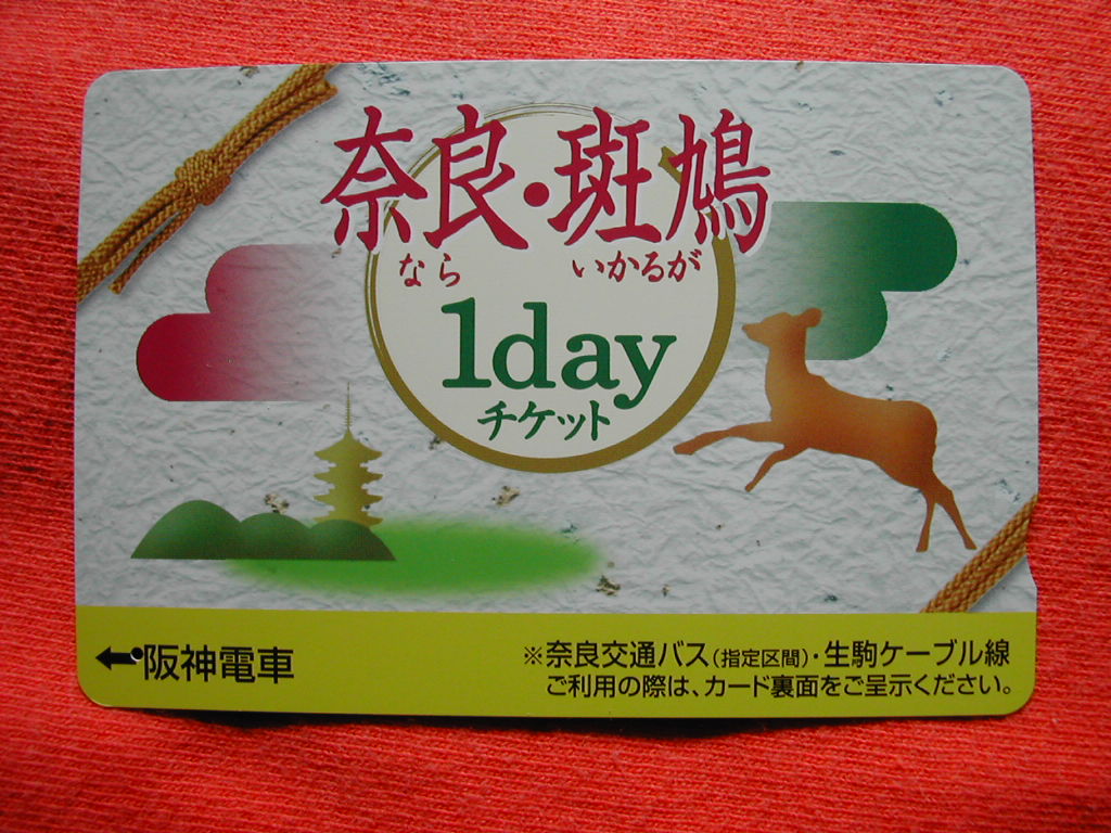 f:id:baseball-cafe:20200201160509j:image