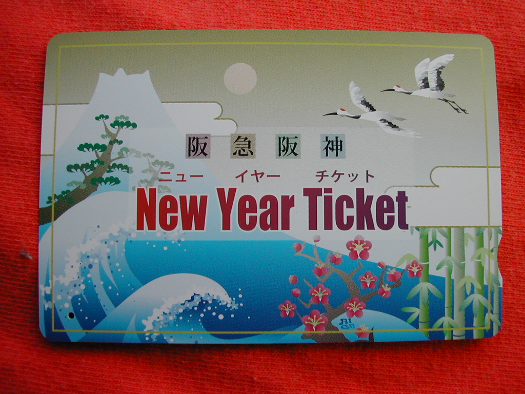 f:id:baseball-cafe:20210110105459j:image