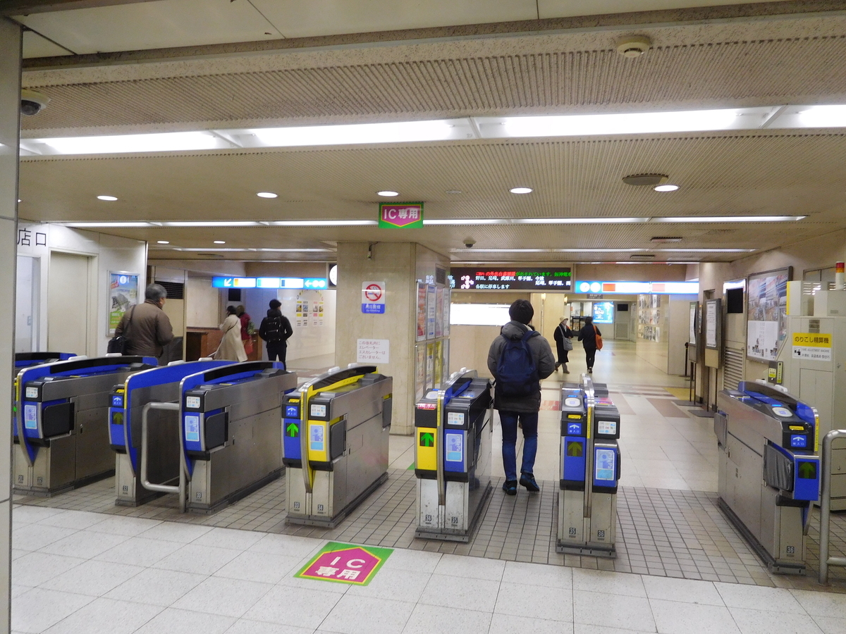 f:id:baseball-cafe:20210118122711j:image