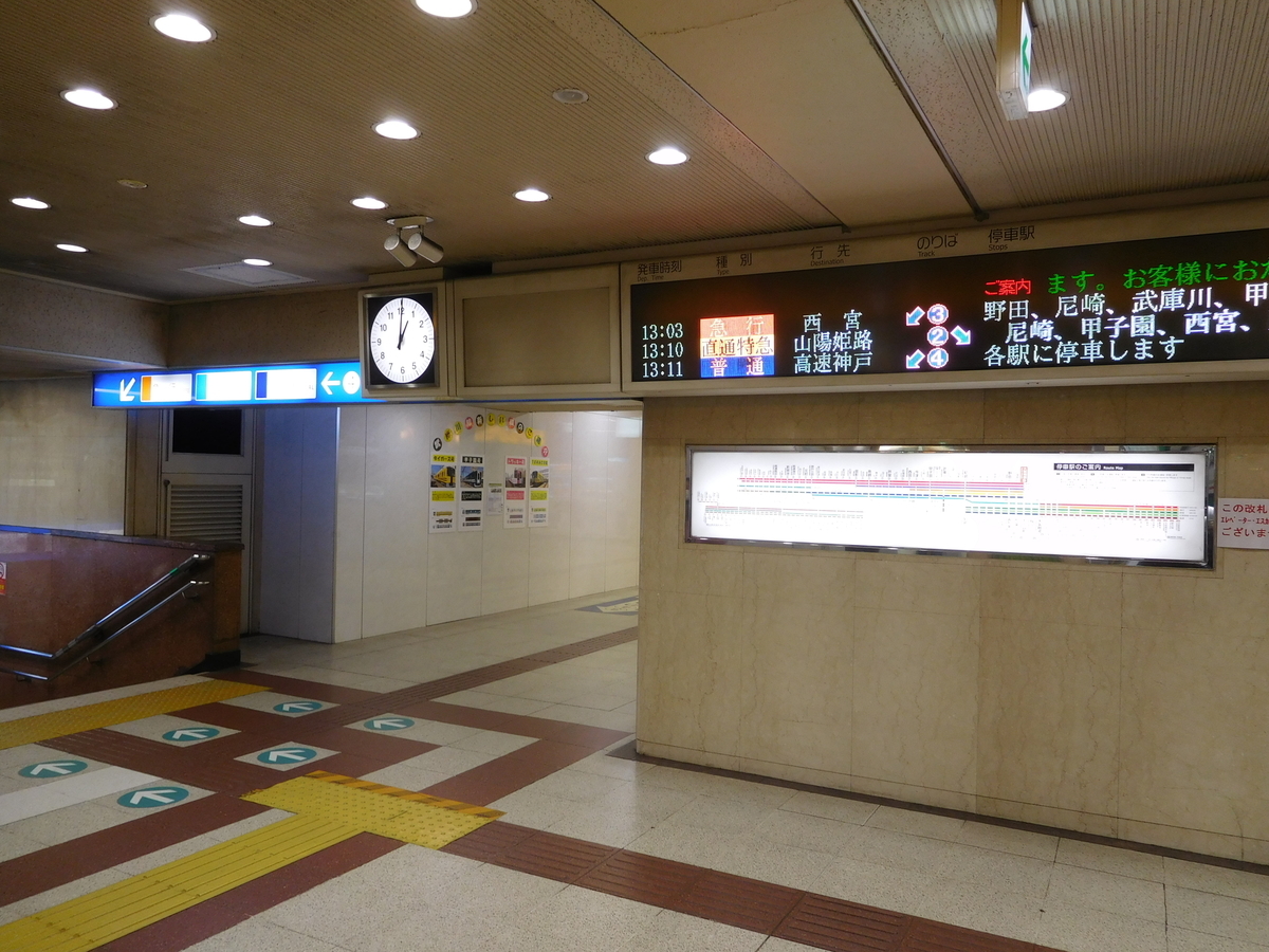 f:id:baseball-cafe:20210118122747j:image