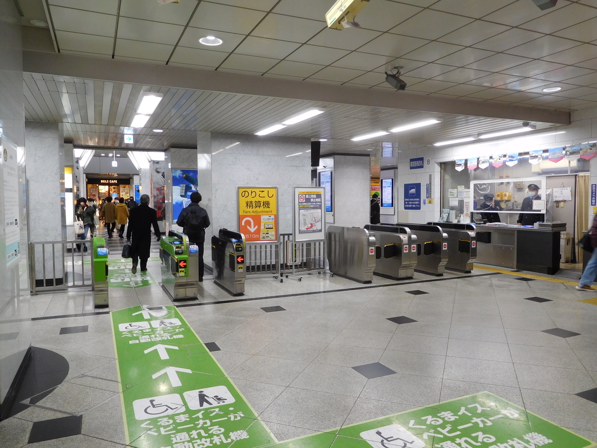 f:id:baseball-cafe:20210118125409j:image