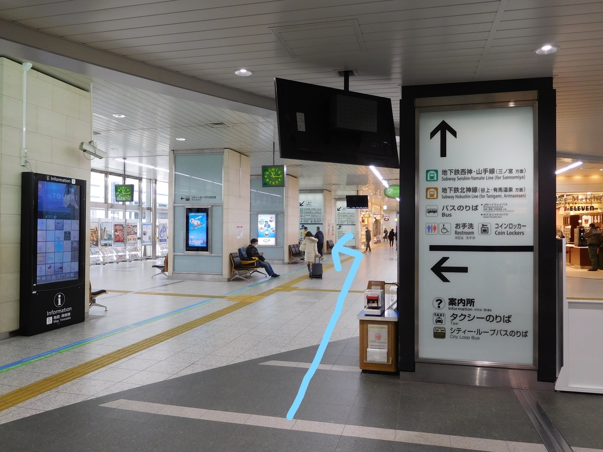f:id:baseball-cafe:20210118164306j:image