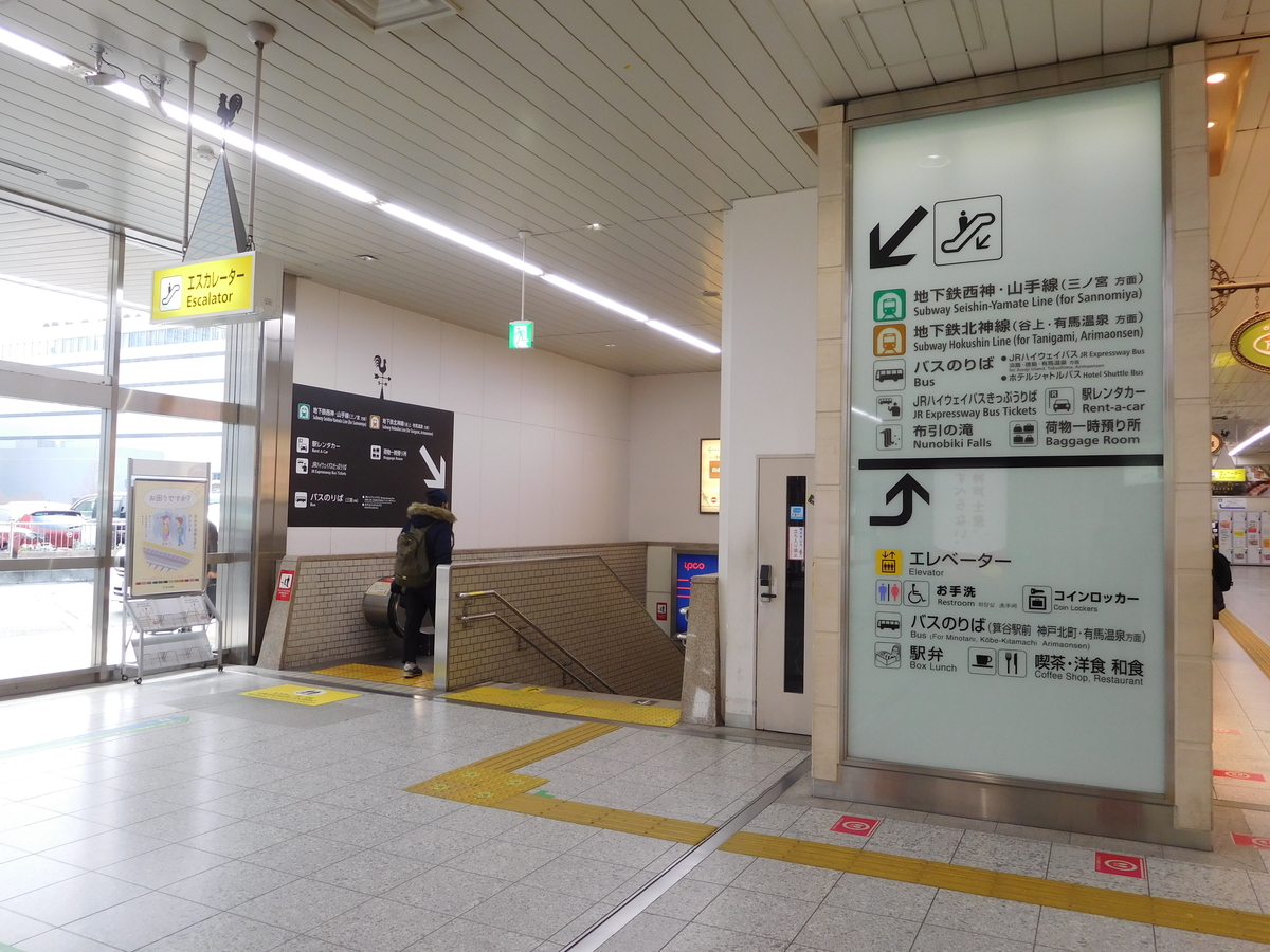 f:id:baseball-cafe:20210118164352j:image