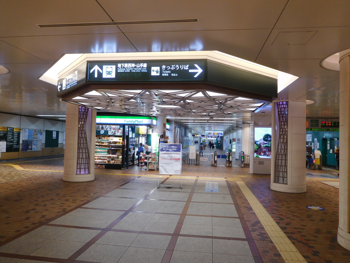 f:id:baseball-cafe:20210118164745j:image
