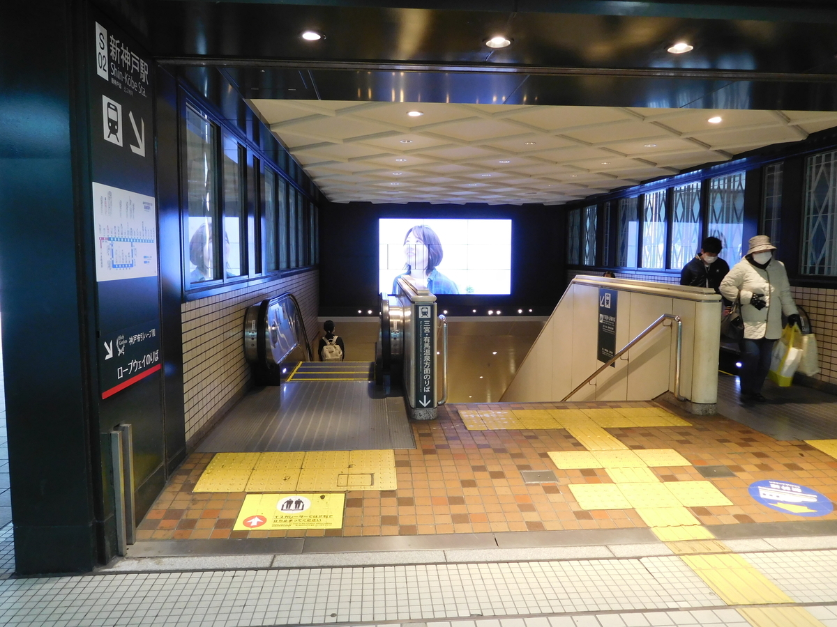 f:id:baseball-cafe:20210118164856j:image