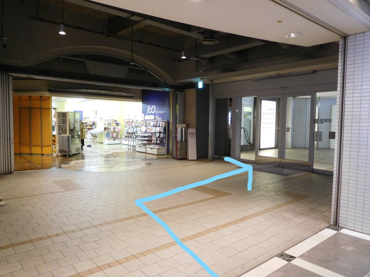 f:id:baseball-cafe:20210118174752j:image