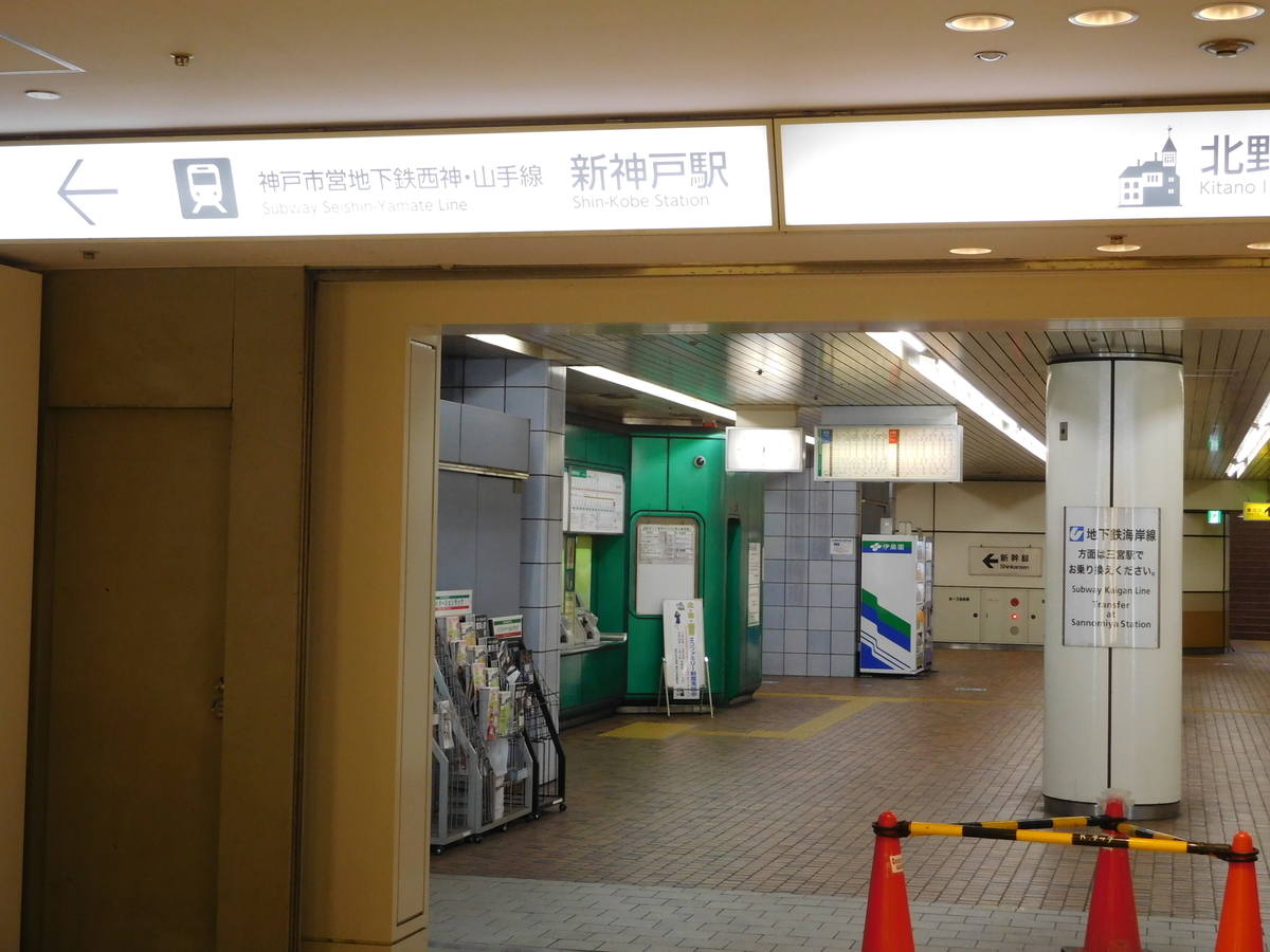 f:id:baseball-cafe:20210118174825j:image